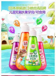 欧美日化广告视频,时尚潮流与生活美学的视觉盛宴