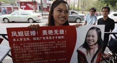 欧美富婆的视频网站,奢华视频网站带你领略顶级奢华生活