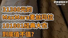 欧美鬼畜演出视频