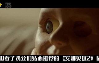 欧美口水调教视频播放,揭秘神秘诱惑背后的秘密