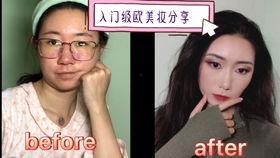 欧美口水调教视频播放,揭秘神秘诱惑背后的秘密