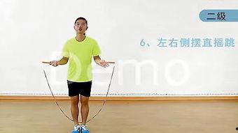 欧美跳绳短视频,动感十足，挑战极限的健身潮流