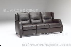 沙发欧美介绍视频,品味与舒适的完美融合