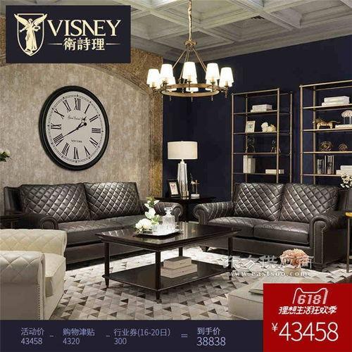 沙发欧美介绍视频,品味与舒适的完美融合