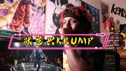 街舞博主欧美视频,潮流舞步与街头文化碰撞