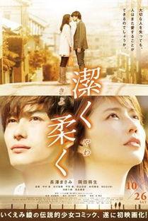 欧美纯爱解说大全视频,浪漫瞬间，心动瞬间，尽在其中