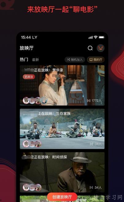 特级欧美免费大片视频app,特级欧美免费大片视频APP，带你畅享无界视听盛宴