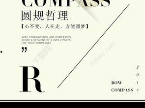 欧美哲学视频素材网站,视频素材网站深度解析