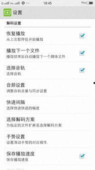 欧美手机视频网址,一网打尽精彩瞬间
