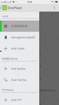 欧美手机视频网址,一网打尽精彩瞬间