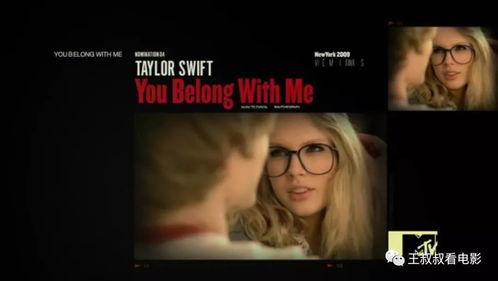 欧美乐坛绯闻事件视频,揭秘明星背后的秘密恋情