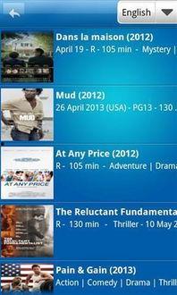 欧美最新网站视频