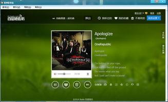 亚欧美二三综合视频图片,视觉盛宴中的多元魅力