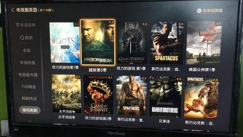 亚欧美二三综合视频图片,视觉盛宴中的多元魅力