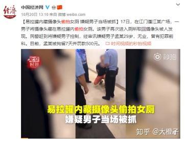 情侣亲密视频网站欧美,揭秘激情背后的真实世界