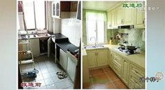 欧美房子怎么隔热的视频,揭秘房屋隔热技巧与材料