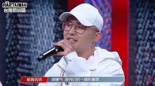 欧美说唱搞笑梗视频大全,笑点满满，笑不活了！