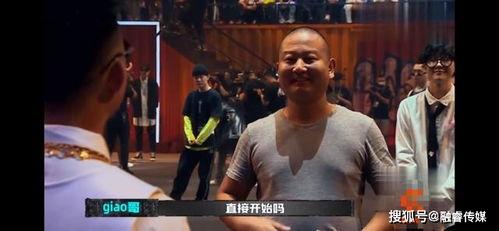 欧美说唱搞笑梗视频大全,笑点满满，笑不活了！