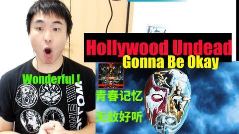 欧美摇滚说唱视频