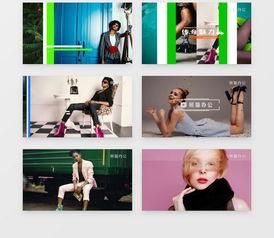 欧美时尚视频素材下载网