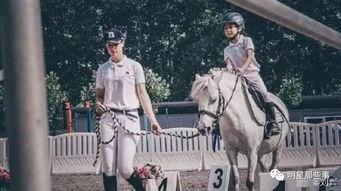 欧美女孩马术比赛视频