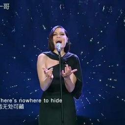 欧美最强现场女歌手视频